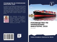 Rukovodstvo PO Primeneniju Inkoterms 2020 Inkoterms Ortis Taschenbuch Russisch