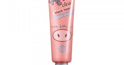 Holika Holika Pig-Nose Clear Black Head Steam Starter 2 for $19.99 Ships Free!
