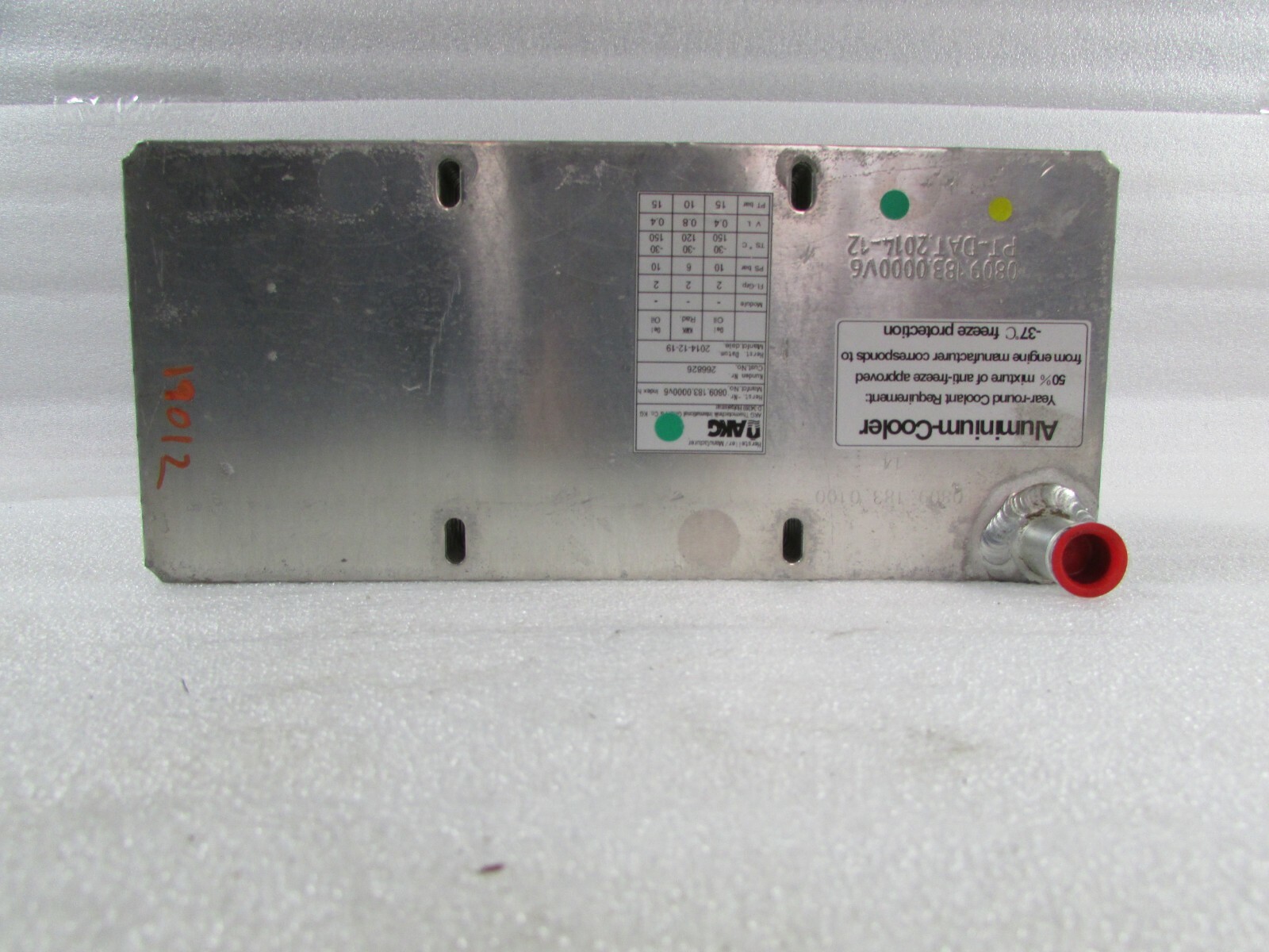 Ferrari California, Transmission Heat Exchanger, Used, P/N 266826