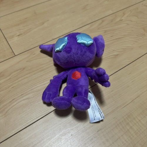 Pokemon Yamirami Sableye Plush Doll Pokemon Center
