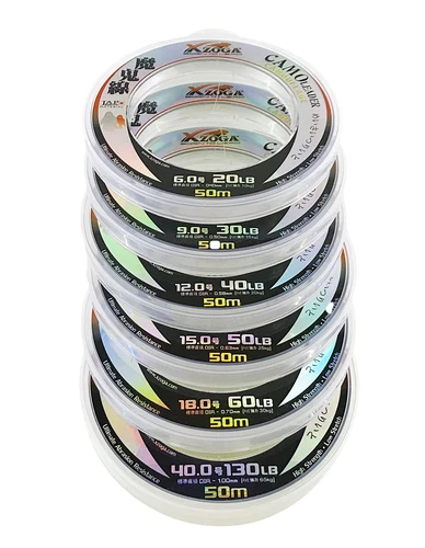 Xzoga Camo Leader Camouflage Fluorocarbon Fishing Leader Combine Line Japan 50m