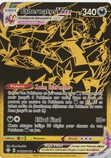 🌹 Carte Pokemon Ethernatos VMax SV122/SV122 EB4.5 Destinées Radieuses Neuve²🌹