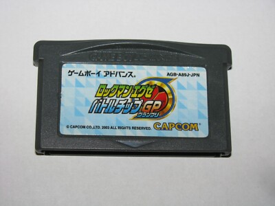 Rockman EXE Battle Chip GP Mega Man Game Boy Advance GBA Japan import US Seller