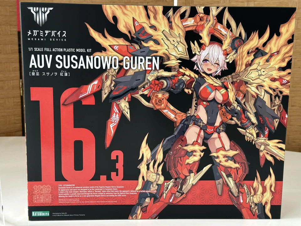 Megami Device Auv Susanowo Guren 1:1 Full Action Model Kit KOTOBUKIYA Japón - Imagen 2 de 4