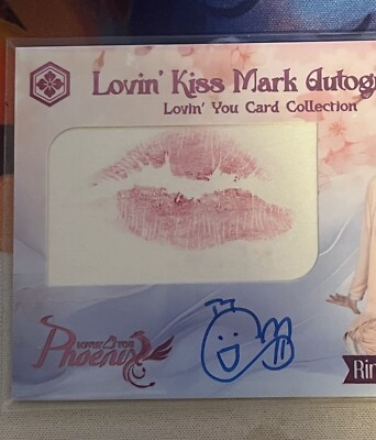 Rin Hachimitsu Lovin You Phoenix Kiss Autograph Signed Juicy Honey