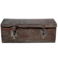 Antique Portuguese Baroque Leather Studded Dome-Top Coffer Trunk 18th century