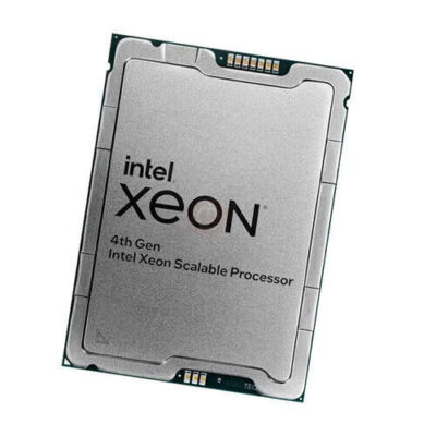 Intel Xeon Bronze 3408U Processor CPU 8-Core 1.80GHz TDP-125W LGA4677 DDR5