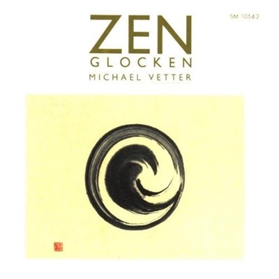 Zen-Glocken [Audio CD]