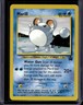 1999 Pokemon Wizards Black Star Promos Marill #29
