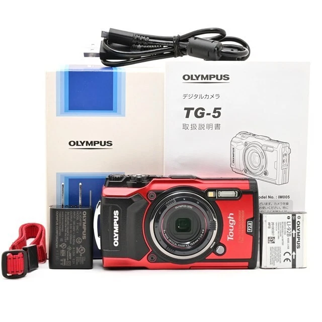 Olympus Tough TG-5 Digital Cameras for sale | eBay