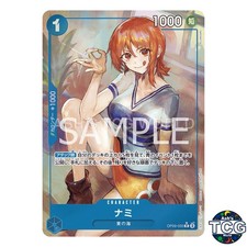 Nami R OP09-050 Parallel EMPERORS IN THE NEW WORLD One Piece Card Game Japanese