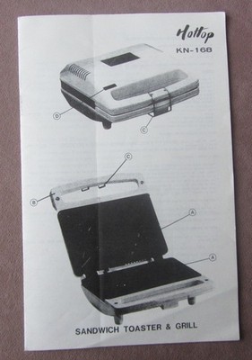 Vintage Hottop Sandwich Toaster & Grill KN-168 INSTRUCTIONS + Recipes Booklet