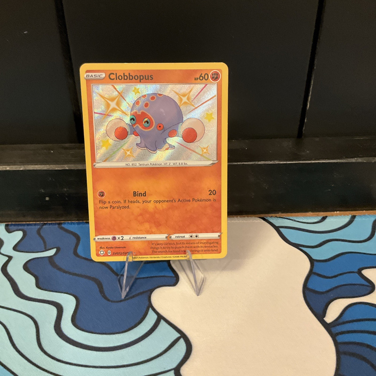 Pokemon - Clobbopus - SV072/SV122 - SWSH: Shining Fates - Holo - Shiny Holo R NM