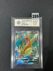 Pokemon TCG Chinese Sword & Shield cs5aC - 131 SR Charizard V Holo Card Grade 10