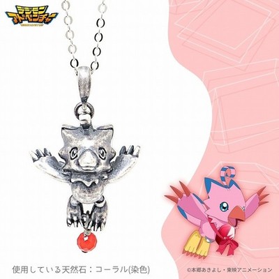 Digimon Adventure 25th Anniversary Biyomon Necklace Pendant japan