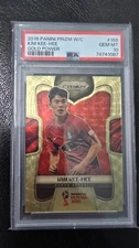 2018 Panini Prizm World Cup Gold Power /5 KIM KEE HEE South Korea Seattle PSA10