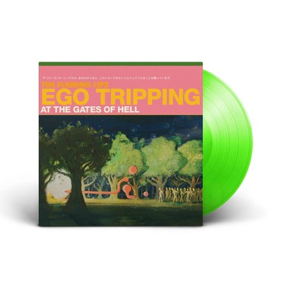 Flaming Lips,the - Ego Tripping at the Gates of Hell LP NEU OVP