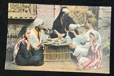 vintage Postcard Egypt Egyptian family dinner unused