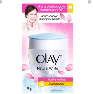 olay uv moisturizing cream