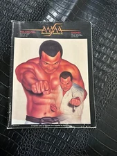 1985 vintage MMA MARTIAL ARTS supply catalog (M8702) CHICAGO