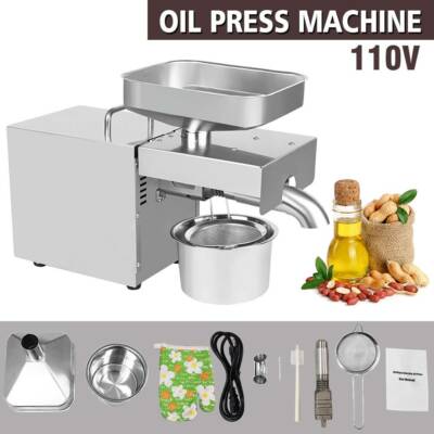 Automatic 110V Stainless Steel Commercial Oil Press Machine Oil Expeller US Plug
