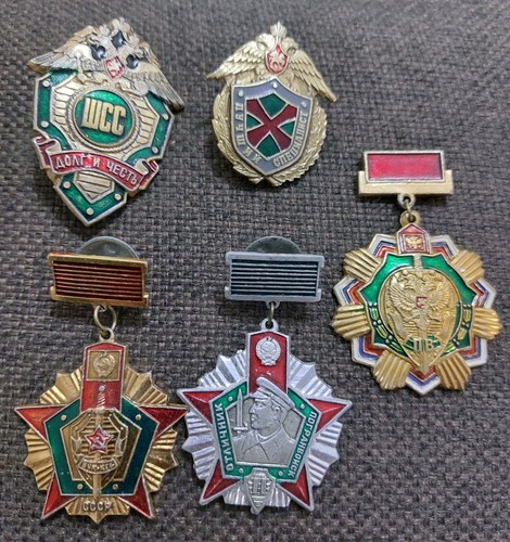 Lot 5 Pcs badge Army Border service Russia
