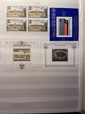 Briefmarken &Ouml;sterreich, Postfrisch