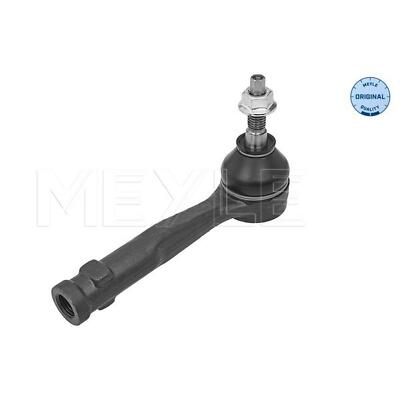 Granit Elektrische koelventilator - 74712562