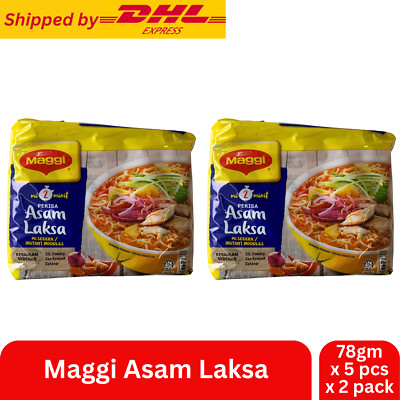 2 pack x 5 pcs - Maggi Mee 2Minute Instant Noodles Asam Laksa Savoury Flavor