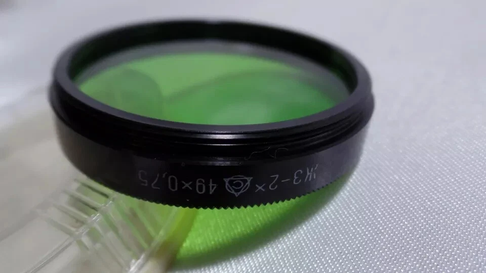 a Yellow Green 2x RUSSIAN 49x0.75 Vintage Light Filter 49mm for Helios 44-2 1098 - Image 2 of 3