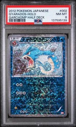 2012 POKEMON JPN GARCHOMP HALF DECK #002 GYARADOS-HOLO PSA 8