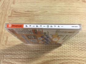 FJ5009 ChuChu Rocket SEGA DreamCast Japan