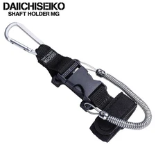 DAIICHISEIKO Telescopic Landing Net/Gaff Shaft Magnet Holder MG3500 Silver