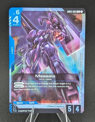 Gundam GD03-003 (R) Messala - Steel Requiem (GD03)