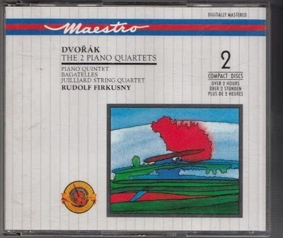 ANTONÍN DVORÁK 2 Piano Quartets (CD) (US IMPORT)
