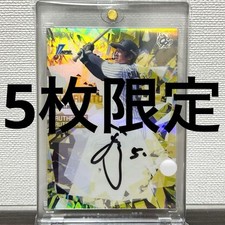 Koji Chikamoto Tigers Autograph Card Limited 5 Epoch 2024 Baseball