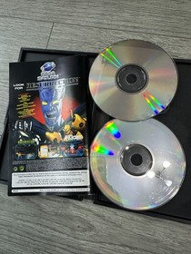 D &ndash; Sega Saturn (PAL) &ndash; Boxed Complete + Manual &ndash; Tested Working &ndash; Good Conditio