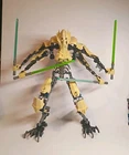 Lego Star Wars: Buildable Figures: Episode 3: General Grievous Set 75112
