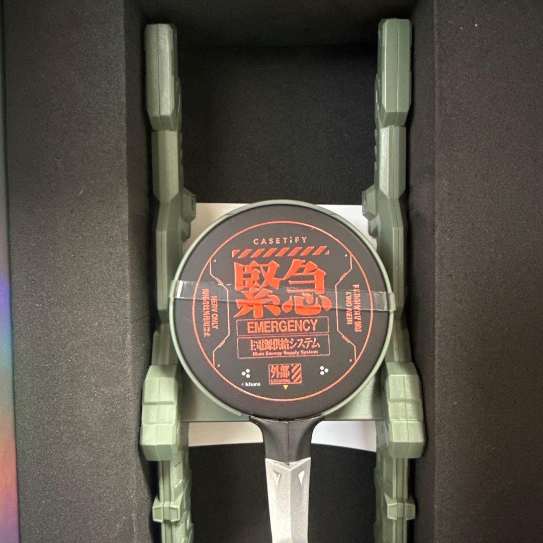 Evangelion Test Type-01 Collectible Wireless Charging Stand Dock