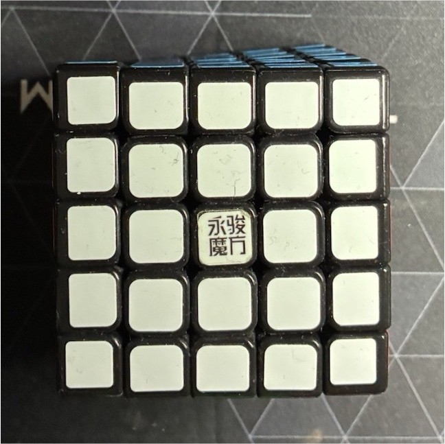 YJ YuChuang 5x5x5 Speed Cube Multicolor Plastic Strategy Cube/Twist Puzzle