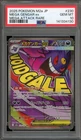 Pokemon Mega Gengar ex Mega Dream ex Japanese Mega Attack #230 PSA 10 Gem Mint
