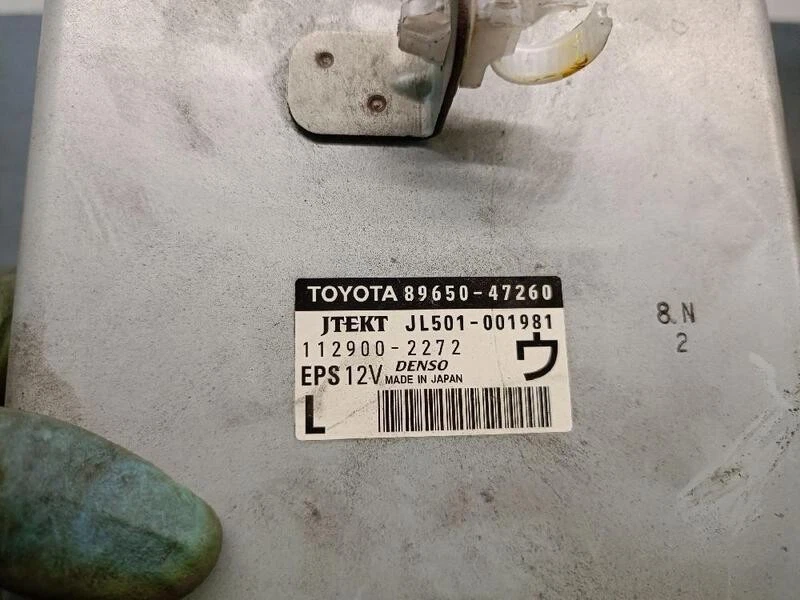 8965047260 modulo elettronico per TOYOTA PRIUS ( W3 ) 1.8 HYBRID 2008 5208829 - Immagine 4 di 4