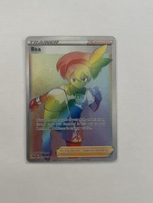 bea pokemon card value Bea (Full Art) - SWSH04: Vivid Voltage