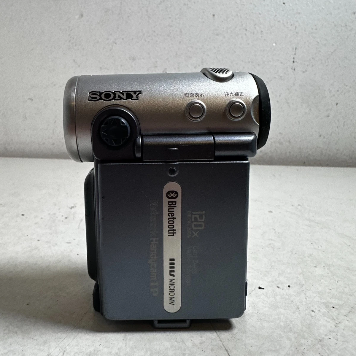 Sony Handycam MicroMV Silver Camcorders for sale | eBay