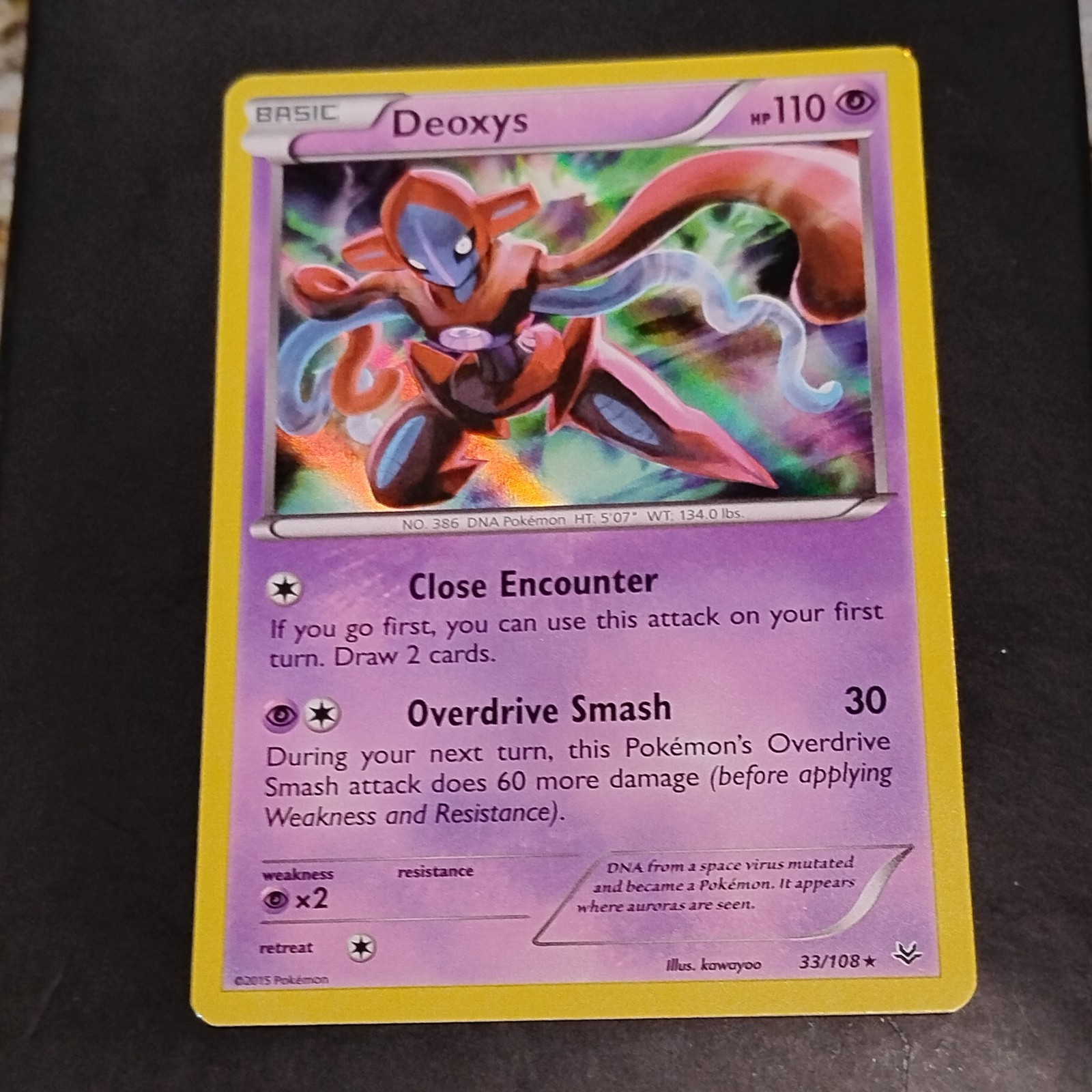 Pokémon Card TCG Deoxys 33/108 Roaring Skies Holographic Rare VLP to Near Mint