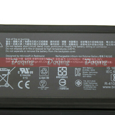 純正 新品 Surface Pro7用 バッテリー G3HTA061H New Original G3HTA061H DYNM03 Battery for Microsoft Surface