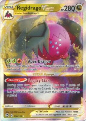 Vstar Whimsicott | eBay