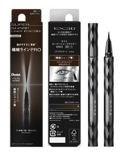 Kanebo KATE Super Sharp Shear Liner EX3.0 Liquid Eyeliner BR-1 Brown 0.6ml Japan