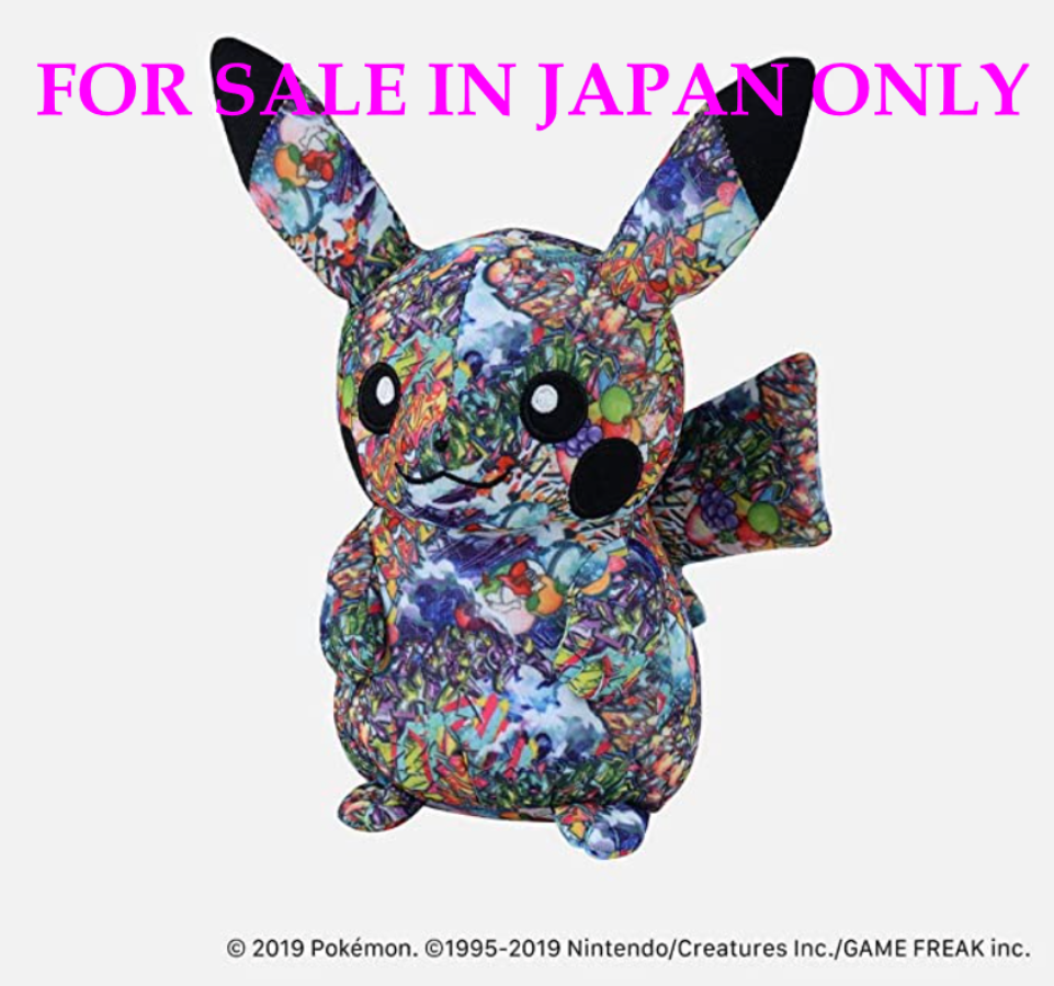Limited to Tokyo Shibuya Store Pikachu Plush Toy Graffiti Art