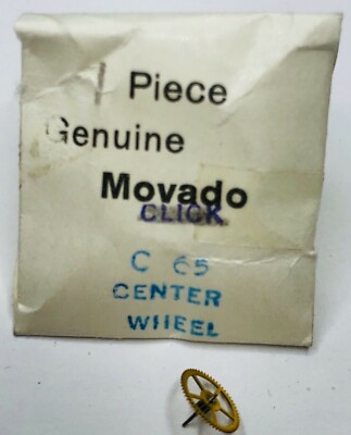 New Genuine Movado Calibre 65 #201 Center Wheel